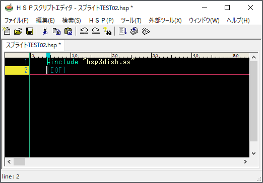 HSPプログラミング_スプライト準備02